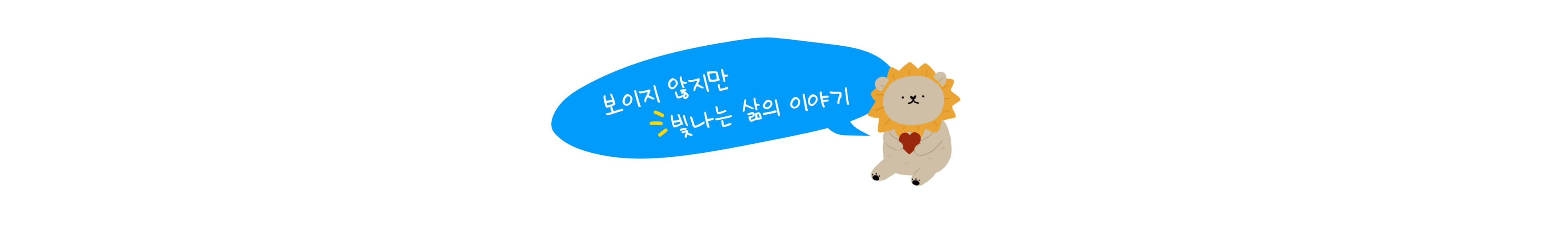 header_image